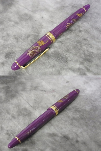 実際に弊社で買取させて頂いたセーラー 950本限定 皇后陛下喜寿記念 紫の寿ぎ 万年筆 14K585の画像 1枚目