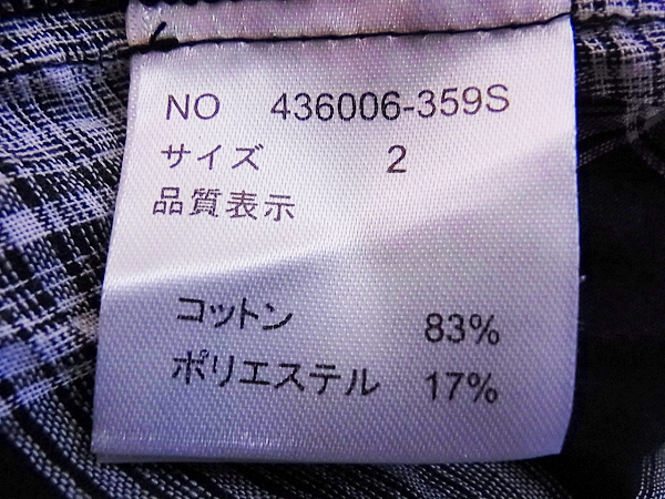 実際に弊社で買取させて頂いたNO ID./ノーアイディ ロングチェックシャツ ブラック系 2の画像 4枚目