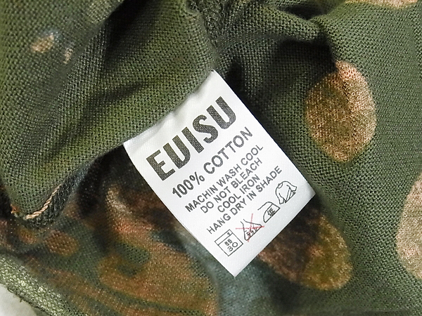 実際に弊社で買取させて頂いたEVISU/エヴィス 総柄 長袖カットソー 和柄 カーキ等 2点SETの画像 5枚目