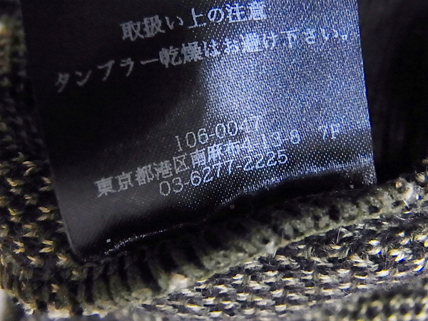 実際に弊社で買取させて頂いたAKM/エイケイエム 迷彩カモ柄 コットンカーディガン k097/Mの画像 6枚目