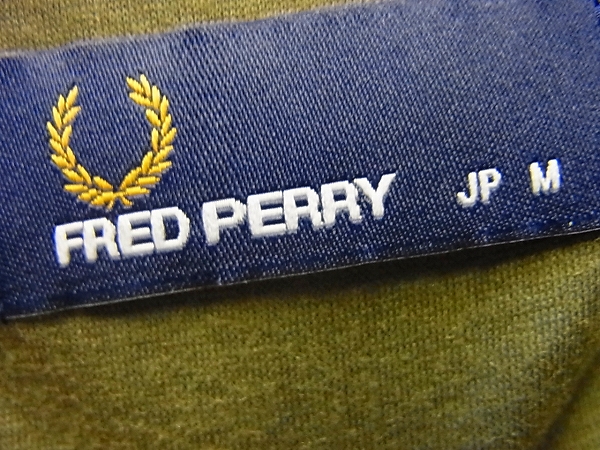 実際に弊社で買取させて頂いたFRED PERRY/フレッドペリー JERSEY FISHTAIL/モッズコート Mの画像 2枚目