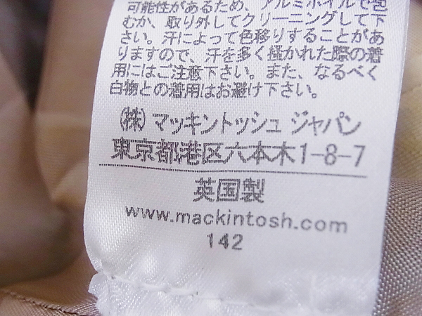 実際に弊社で買取させて頂いたMACKINTOSH/マッキントッシュ 千鳥柄 ウール ピーコート/36の画像 4枚目