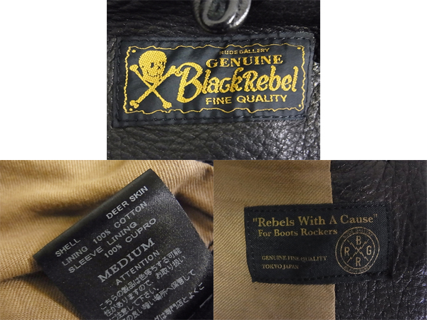 実際に弊社で買取させて頂いたRUDE GALLERY BLACK REBEL ディアスキンシングルライダース/Mの画像 2枚目