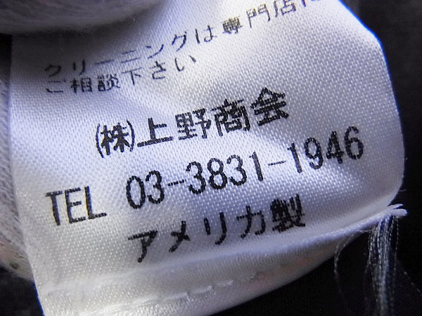 実際に弊社で買取させて頂いたロアー×ショット スワロクロスガン メルトンコート 黒/36の画像 5枚目