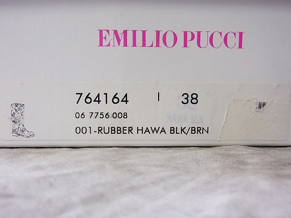 実際に弊社で買取させて頂いたEMILIO PUCCI/エミリオ プッチ プールサイド ブーツ 764164/38の画像 9枚目