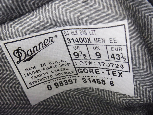 実際に弊社で買取させて頂いたDANNER/ダナー 31400X ダナーライト 黒 ブーツ 米国製/9.5の画像 7枚目