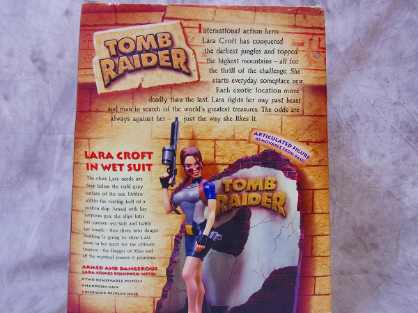 実際に弊社で買取させて頂いた[処分/30点↑] TOMB RAIDER/STARWARS ARCトルーパー等の画像 3枚目