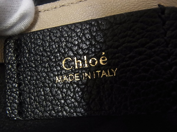 実際に弊社で買取させて頂いたChloe/クロエ 15SS ディラン レザートートバッグ ミディアムの画像 5枚目