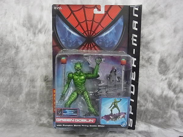 実際に弊社で買取させて頂いた【未開封】スパイダーマン スパイダー/グリーンゴブリン 5点SETの画像 2枚目