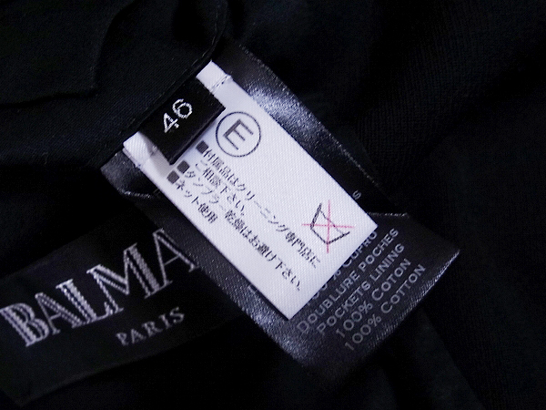 実際に弊社で買取させて頂いたBALMAIN/バルマン 1B テーラードジャケット W6HT746D560/46の画像 3枚目