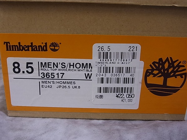 実際に弊社で買取させて頂いた【未使用】Timberland×WOOLRICH ロールトップブーツ/36517/8.5の画像 8枚目