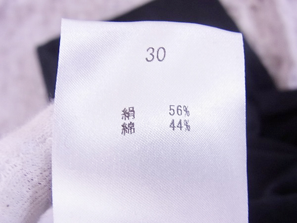 実際に弊社で買取させて頂いたRoen/ロエン スワロスカルパンツ ジップフライ ブラック/30の画像 8枚目