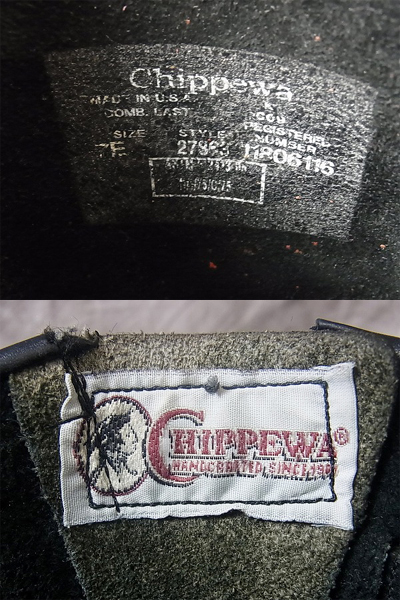 実際に弊社で買取させて頂いたCHIPPEWA/チペワ スチールトゥ/エンジニアブーツ 27863/7Eの画像 6枚目