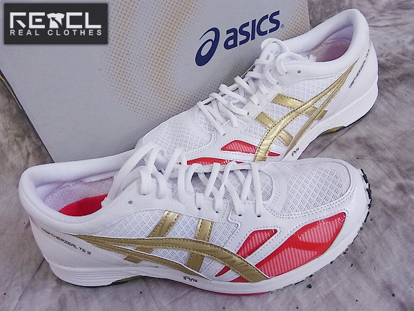 未使用]asics/アシックス ターサージールTS3/TJR279/25.5の買取実績 - ブランド買取専門店リアクロ