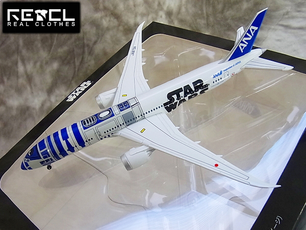 実際に弊社で買取させて頂いたANA 機内販売限定 STAR WARS R2-D2 ANA JET モデル 