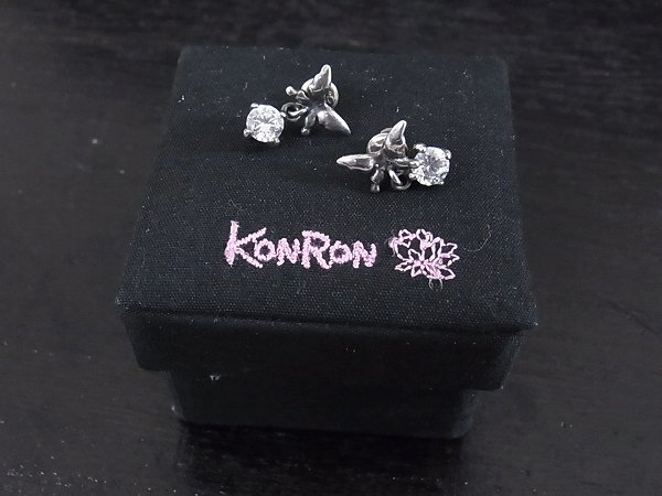 実際に弊社で買取させて頂いたKONRON/コンロン バタフライピアス シルバー 2点SETの画像 4枚目