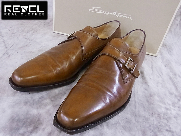 実際に弊社で買取させて頂いたSantoni/サントーニ モンクストラップシューズ 茶系 11200/6