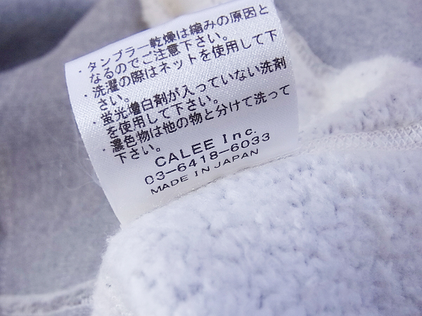 実際に弊社で買取させて頂いたCALEE/キャリー クルーネックスウェットトレーナー グレーの画像 4枚目