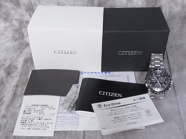 実際に弊社で買取させて頂いたCITIZEN コレクション エコドライブ クロノグラフ/BL5594-59Eの画像 8枚目