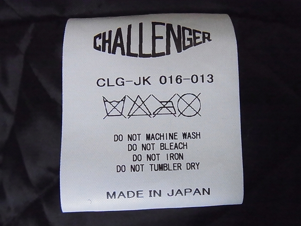 実際に弊社で買取させて頂いたCHALLENGER 16AW THUNDERBIRD メルトンクラブジャケット/Lの画像 3枚目