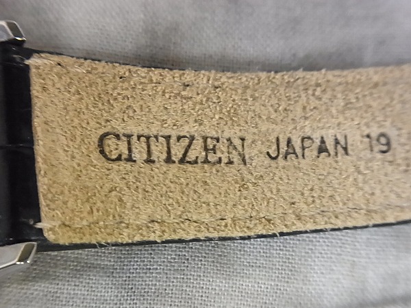 実際に弊社で買取させて頂いたCITIZEN/シチズン エクシード 銀×黒/EAG74-2943の画像 5枚目