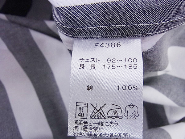 実際に弊社で買取させて頂いた フレッドペリー ストライプ 半袖シャツ/Mの画像 3枚目