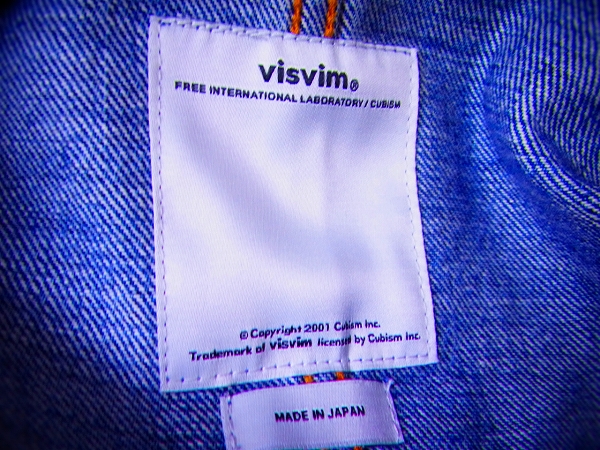 実際に弊社で買取させて頂いたVISVIM/ヴィズヴィム フラワー刺繍 デニムジャケット 3の画像 2枚目