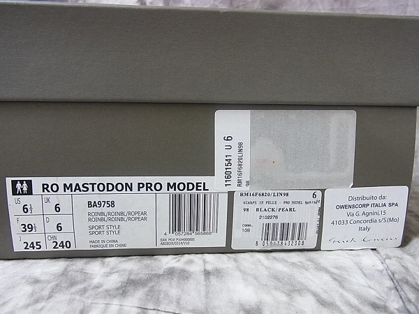 実際に弊社で買取させて頂いたadidas×リックオウエンス MASTODON PRO MODEL BA9758/24.5の画像 9枚目