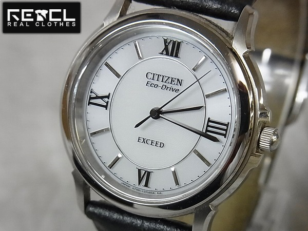 実際に弊社で買取させて頂いたCITIZEN EXCEED/エコドライブ A780-T009867