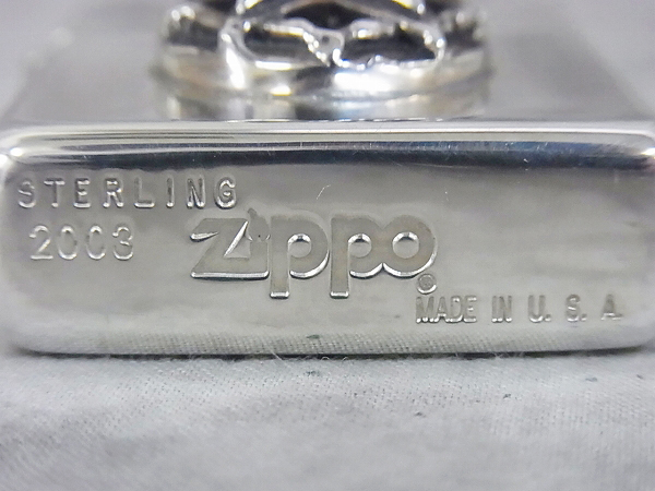 実際に弊社で買取させて頂いたZIPPO A&G/エーアンドジー スターリングSILVER スターデザインの画像 4枚目