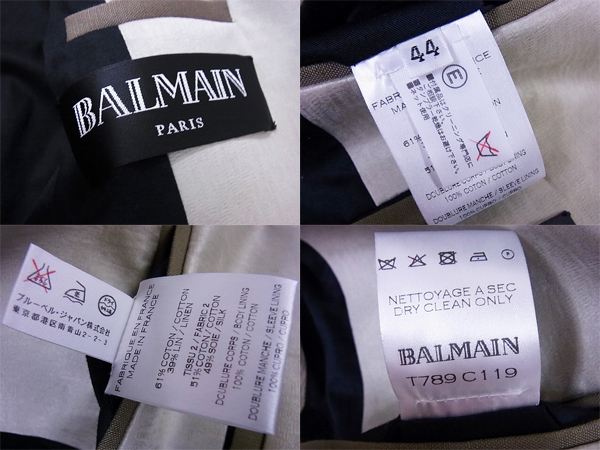 実際に弊社で買取させて頂いたBALMAIN/バルマン ショールカラー ナポレオンJKT/44の画像 4枚目