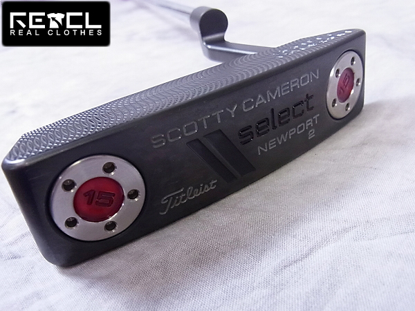 実際に弊社で買取させて頂いたSCOTTY CAMERON STUDIO SELECT NEWPORT 2