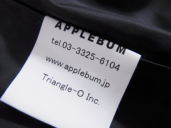 実際に弊社で買取させて頂いたAPPLEBUM/アップルバム 総柄パーカー 黒系/Lの画像 4枚目