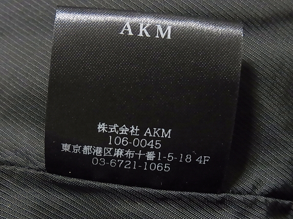 実際に弊社で買取させて頂いたAKM 13AW BORDER SKI ジャケット/ウールダウン ブラック B015/Mの画像 4枚目