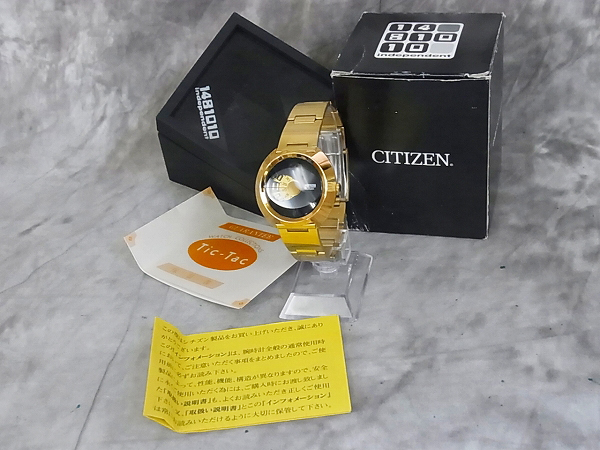 実際に弊社で買取させて頂いたCITIZEN/シチズン インディペンデント 1481010 クォーツ J-8414の画像 7枚目