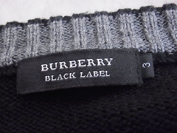 実際に弊社で買取させて頂いたBURBERRY BLACK LABEL/バーバリー ニット/セーター ブラック 3の画像 2枚目