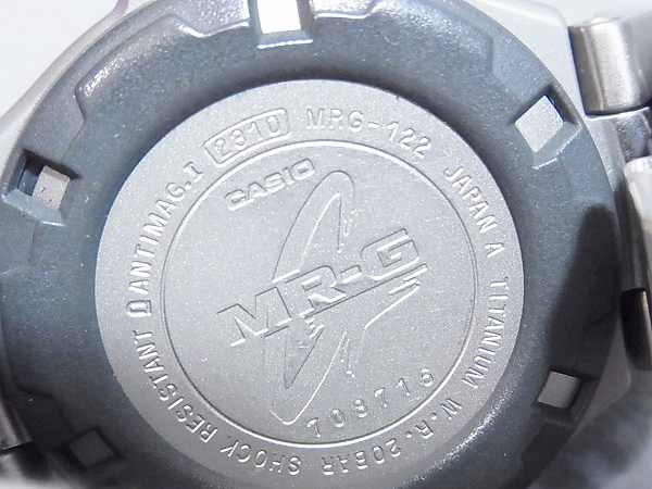 G-SHOCK MR-G フルメタルウオッチ MRG-122-2Aの買取実績 - ブランド