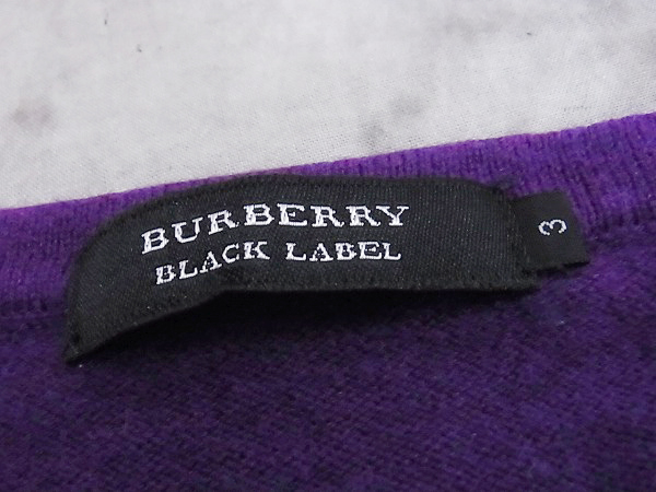 実際に弊社で買取させて頂いたBURBERRY BLACK LABEL/バーバリー アーガイル柄 セーター 3の画像 2枚目