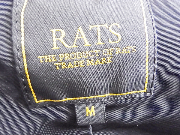 実際に弊社で買取させて頂いたRATS/ラッツ[4.9万↑]15AW マウンテンパーカー/Mの画像 2枚目