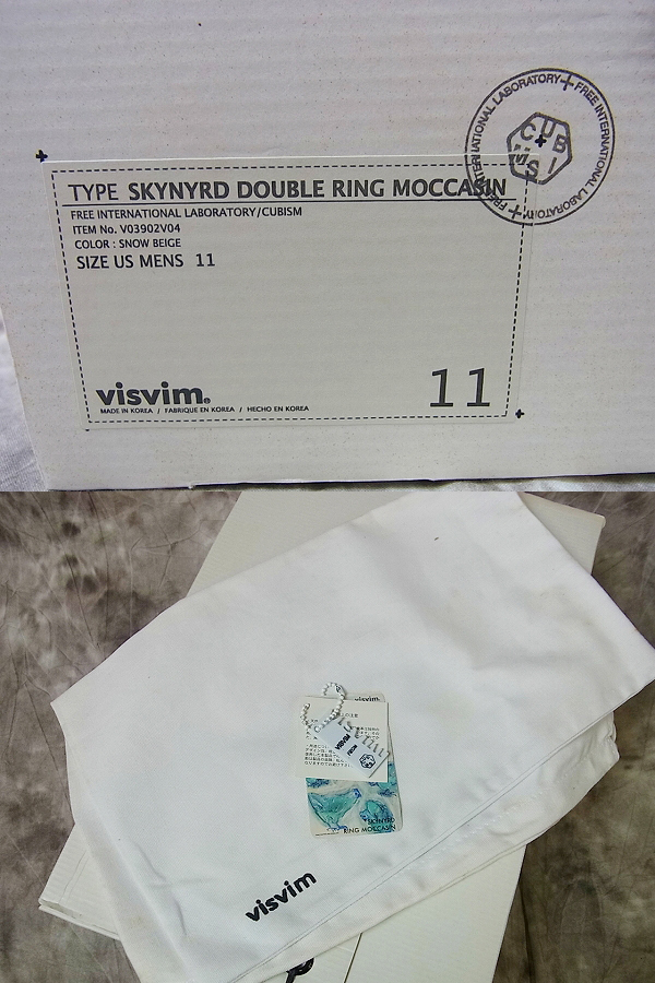 実際に弊社で買取させて頂いたvisvim/ビズビム SKYNYRD DOUBLE RING MOCCASINシューズ/11の画像 9枚目