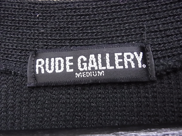 実際に弊社で買取させて頂いたRUDE GALLERY/ルードギャラリー ロング丈カーディガン 黒/Mの画像 2枚目