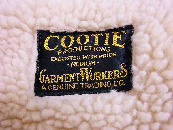 実際に弊社で買取させて頂いたCOOTIE/クーティー 裏ボア付き コットンデニムジャケット Mの画像 2枚目