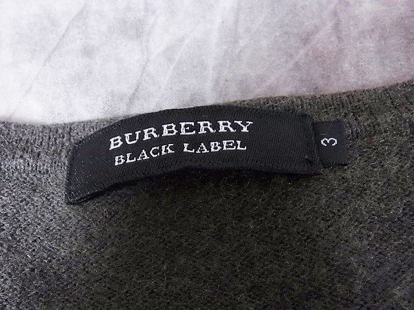 実際に弊社で買取させて頂いたBURBERRY BLACK LABEL/バーバリー アーガイル柄セーター 緑 3の画像 2枚目