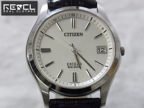 実際に弊社で買取させて頂いたCITIZEN/シチズン エクシード 銀×黒/EAG74-2943