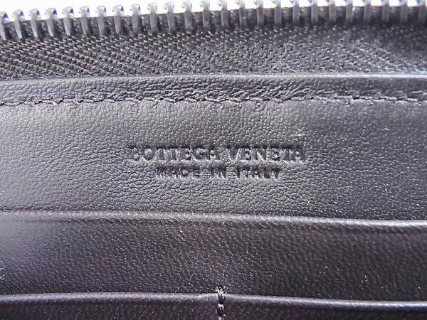 実際に弊社で買取させて頂いたBOTTEGA VENETA イントレ ラウンドジップ 長財布の画像 7枚目