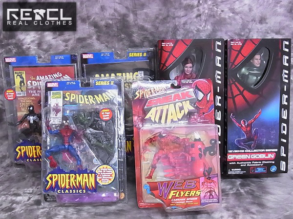 実際に弊社で買取させて頂いた【処分/6点】TOY BIZ スパイダーマン アクションフィギュア等