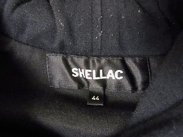 実際に弊社で買取させて頂いたSHELLAC/シェラック フード付きレイヤードジャケット 黒紺 44の画像 3枚目