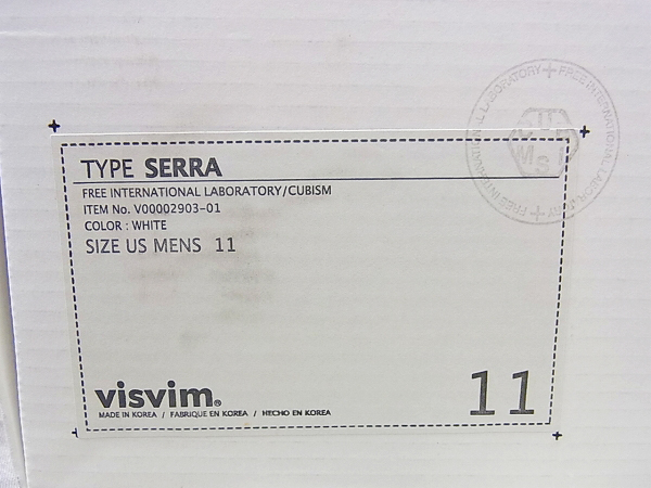 実際に弊社で買取させて頂いたvisvim/ビズビム SERRA トレッキングシューズ ホワイト/11の画像 9枚目