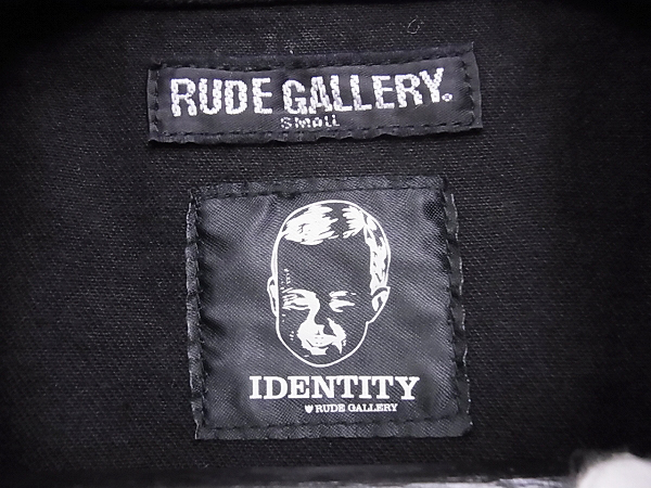 実際に弊社で買取させて頂いたRUDE GALLERY/ルードギャラリー ブラックデニムジャケット/Sの画像 3枚目