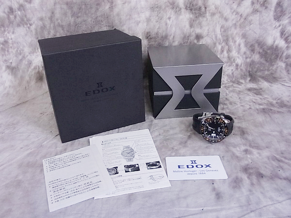 EDOX/エドックス クラスワン GMT 自動巻き 93002-TIN-NIN-Bの買取実績 